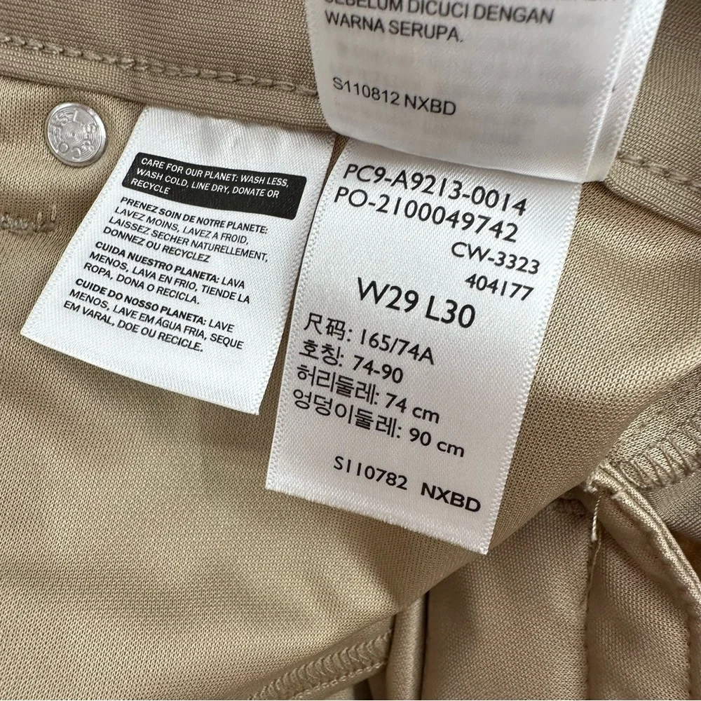 Levi's 511 Slim Tech Pants Mens 29x30 Tan Stretch Quick Dry Stretch UPF 50+ Work